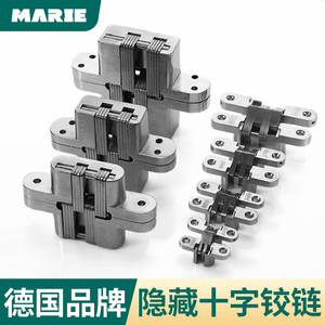 暗藏合頁暗鉸鏈