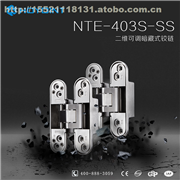 【日本NITTO日東旗型鉸鏈】旗型,價(jià)格,廠家,供應(yīng)商,鉸鏈,(日資)上海金祥大發(fā)自動(dòng)門工程北京辦 - 熱賣促銷 -