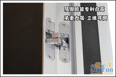 生態(tài)門測(cè)評(píng):頂固卡薩爾斯內(nèi)房門 奢華大氣 個(gè)性明顯-中國門都網(wǎng),中國門業(yè)網(wǎng)絡(luò)品牌宣傳第一平臺(tái)